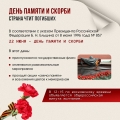 BdRrWhffkeFyDjliMj1AM30-RZOiqlORGaQl51GOqNBT6dnD26gtDcg5U8WAbVfenauQvwdOTRWpCEJLOisi7ai9