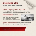 w8wqKBQcqGWZWmvCSv1Fc_zo2wb9xXqKM15CH8Rsgu98Ywuzo4hynXb8HGIdIc_tx5iITOrunf4jW7j4Zsmmb6oo